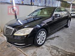 مێرسێدس بێنز S-Class